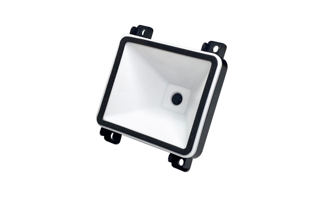 AMC Hightech Components – führender Distributer für Marson Barcode Scanner, 2D Scan Engine